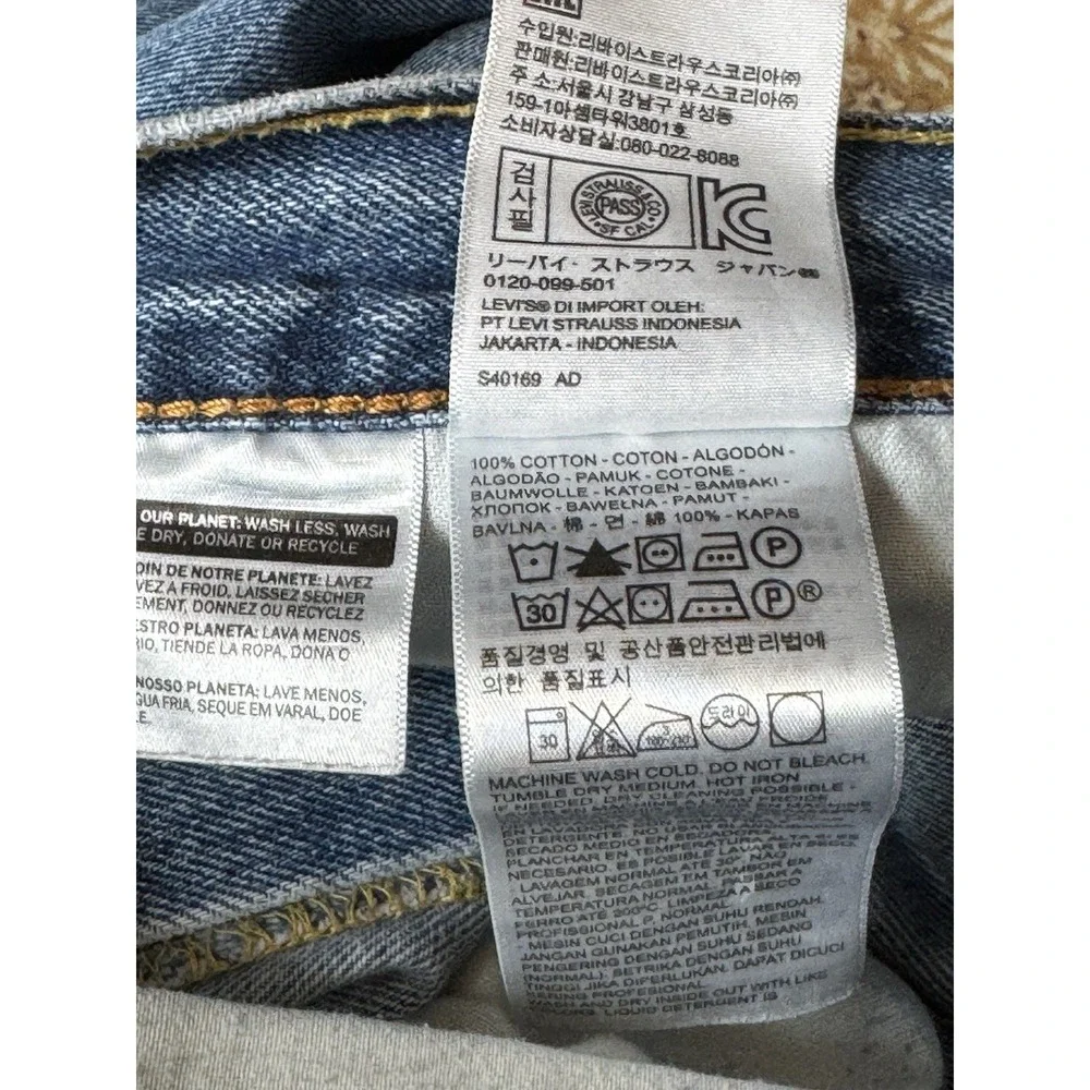 Levi's Men's‎ 505 Denim Jean Fit Straight Leg W36 L34 36x34 Cotton 5 Pocket